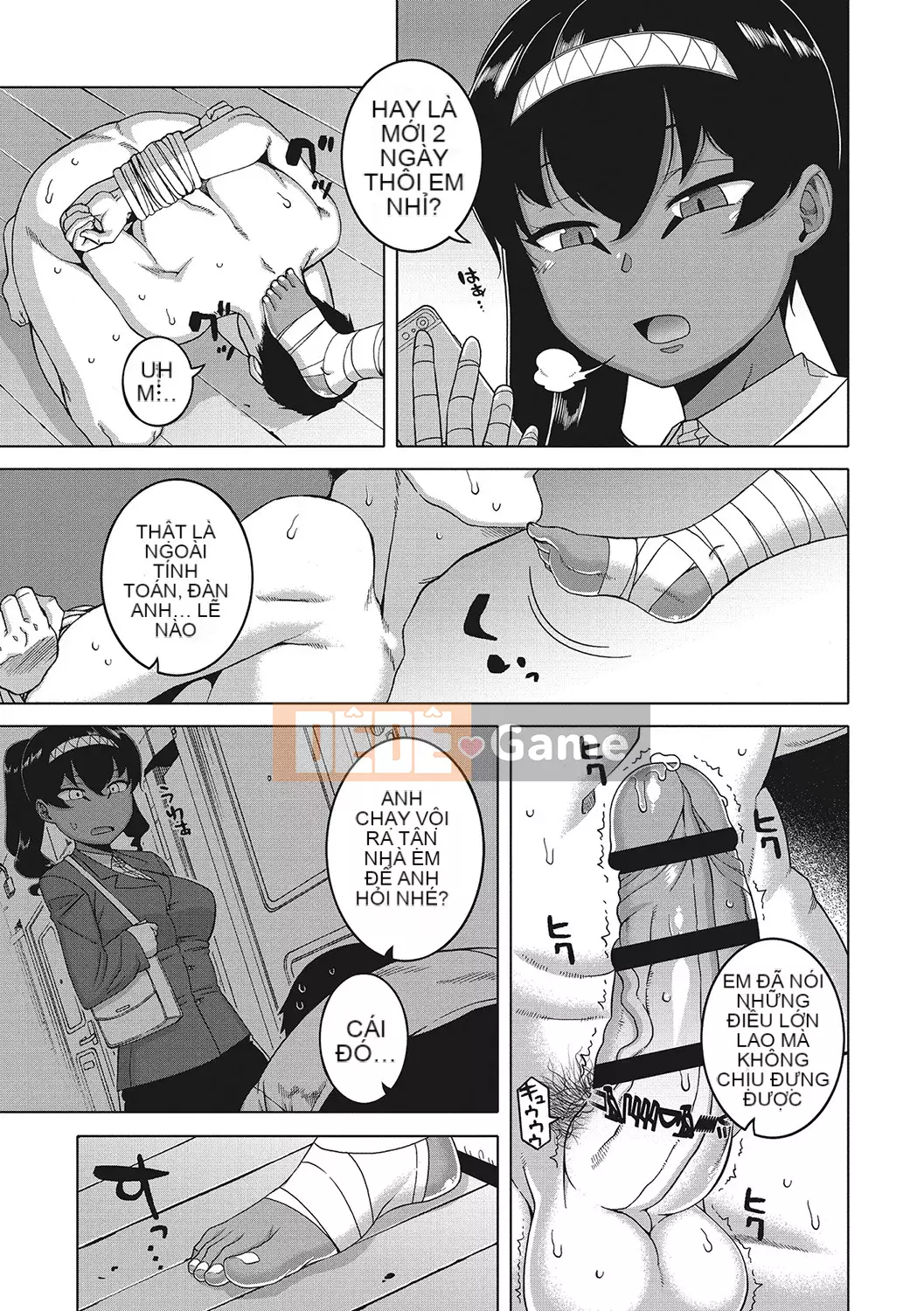 [Takatsu] Chủ nhân của tôi (Pharaoh)! [Kỹ thuật số]