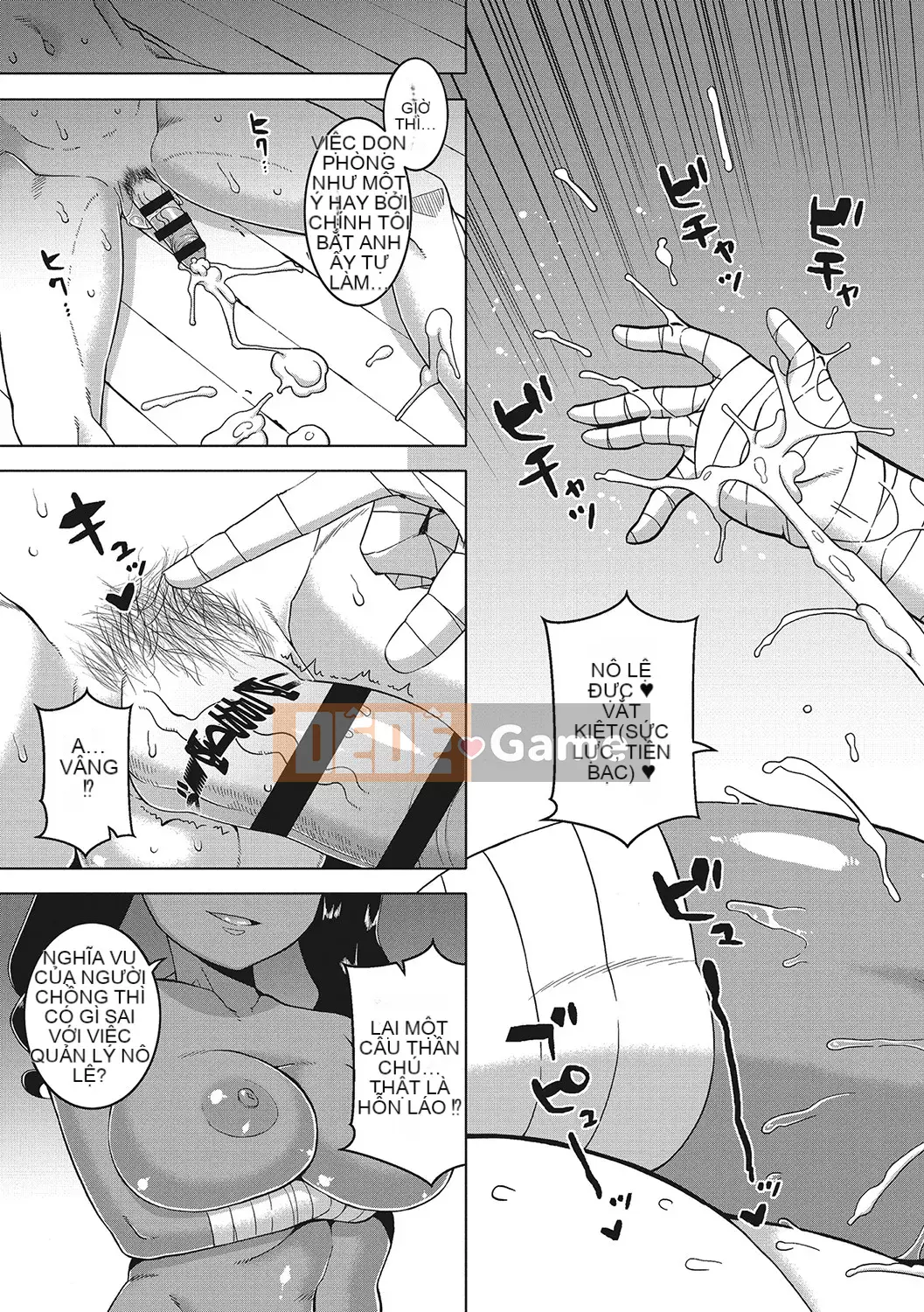 [Takatsu] Chủ nhân của tôi (Pharaoh)! [Kỹ thuật số]