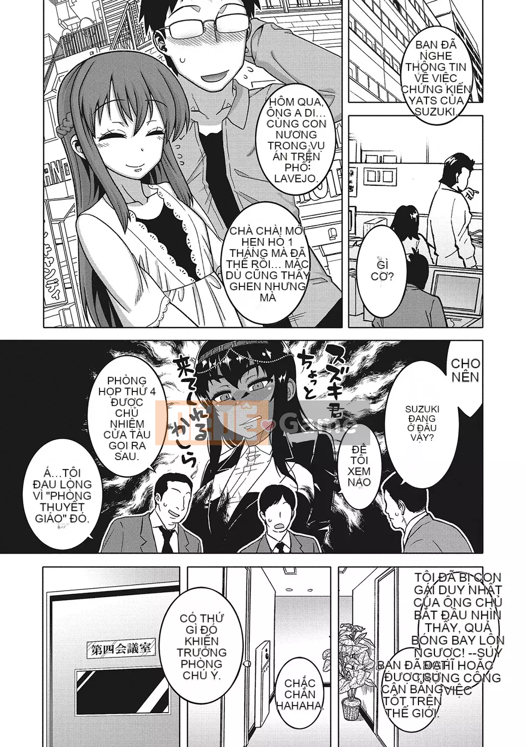 [Takatsu] Chủ nhân của tôi (Pharaoh)! [Kỹ thuật số]