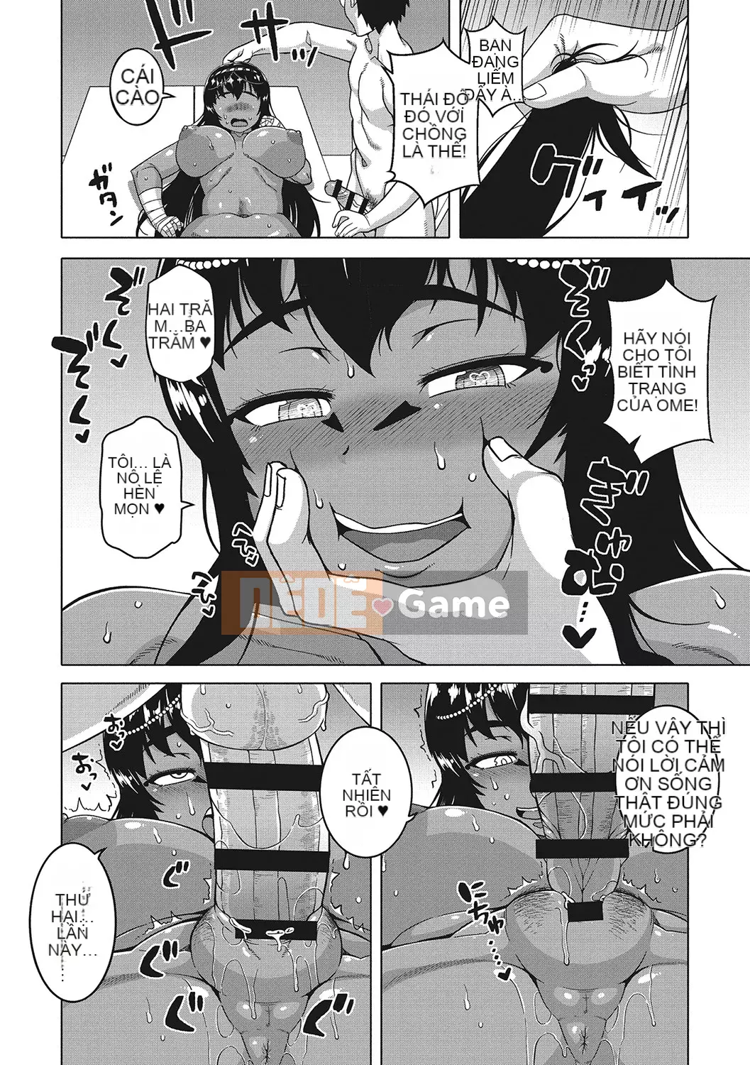 [Takatsu] Chủ nhân của tôi (Pharaoh)! [Kỹ thuật số]