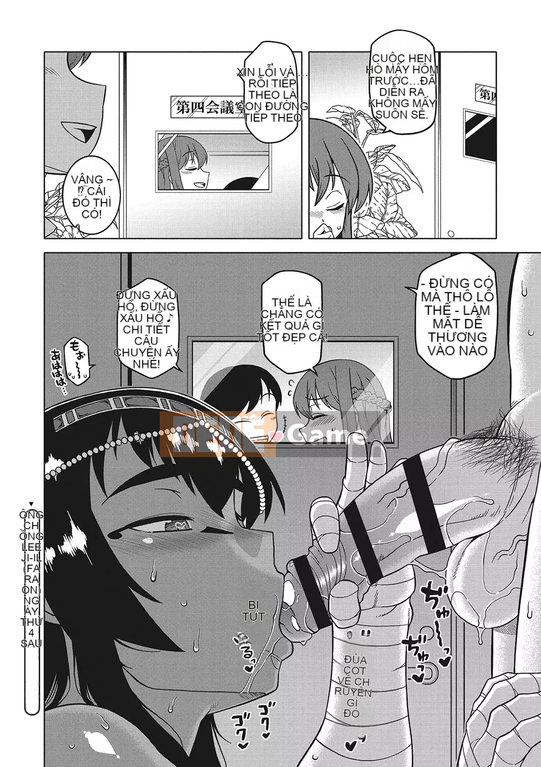 [Takatsu] Chủ nhân của tôi (Pharaoh)! [Kỹ thuật số]