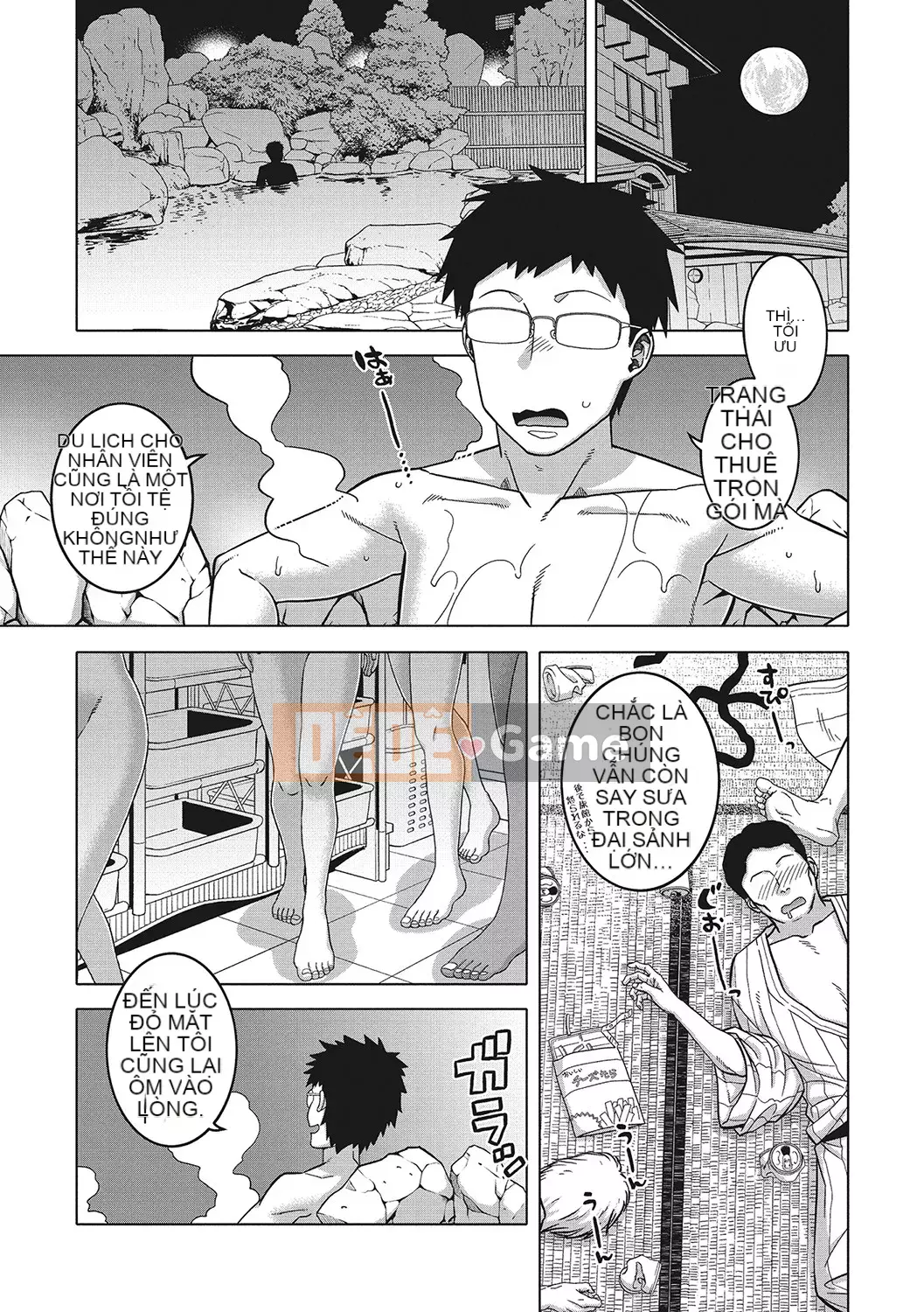 [Takatsu] Chủ nhân của tôi (Pharaoh)! [Kỹ thuật số]