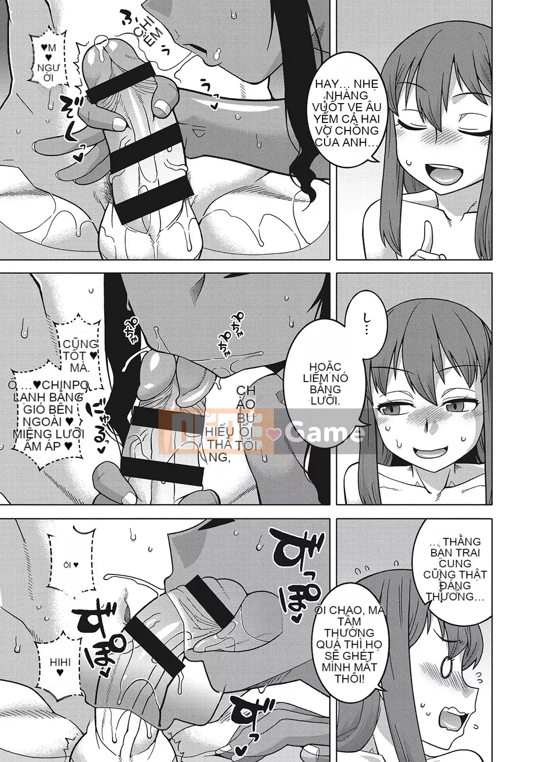 [Takatsu] Chủ nhân của tôi (Pharaoh)! [Kỹ thuật số]