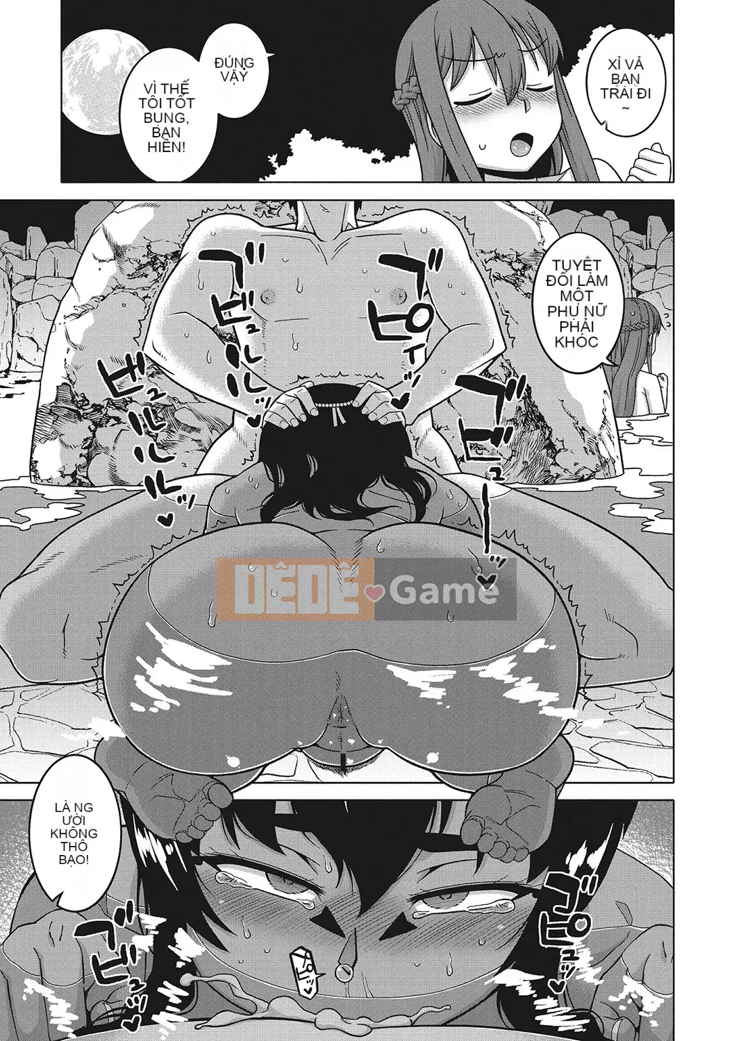 [Takatsu] Chủ nhân của tôi (Pharaoh)! [Kỹ thuật số]