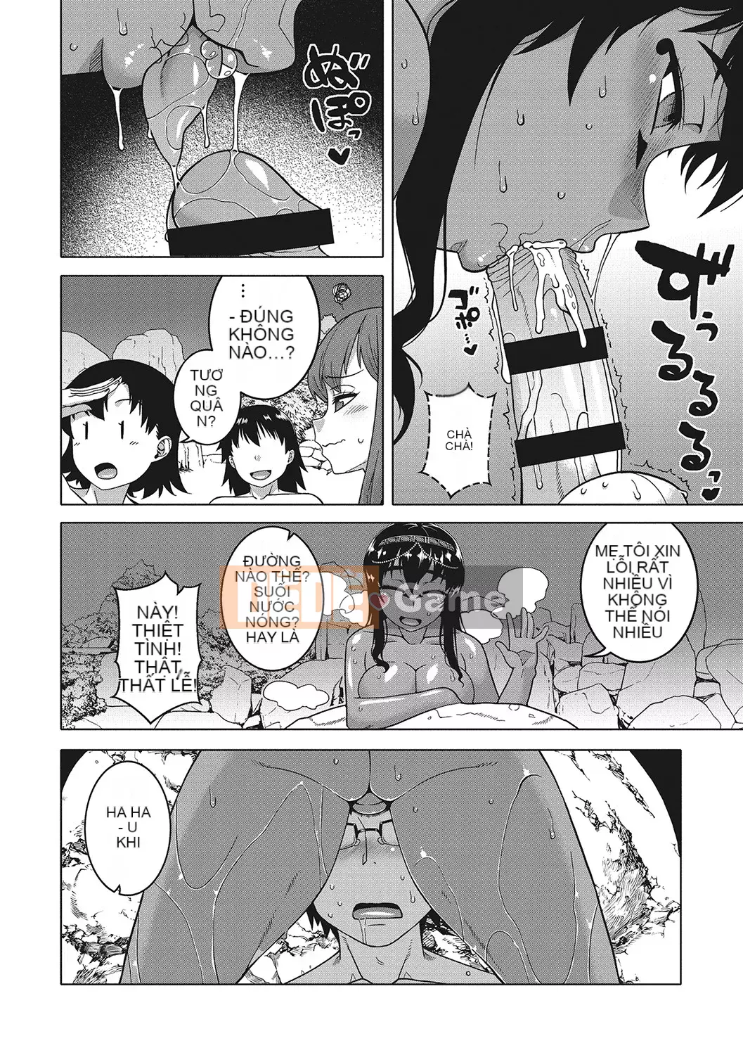 [Takatsu] Chủ nhân của tôi (Pharaoh)! [Kỹ thuật số]