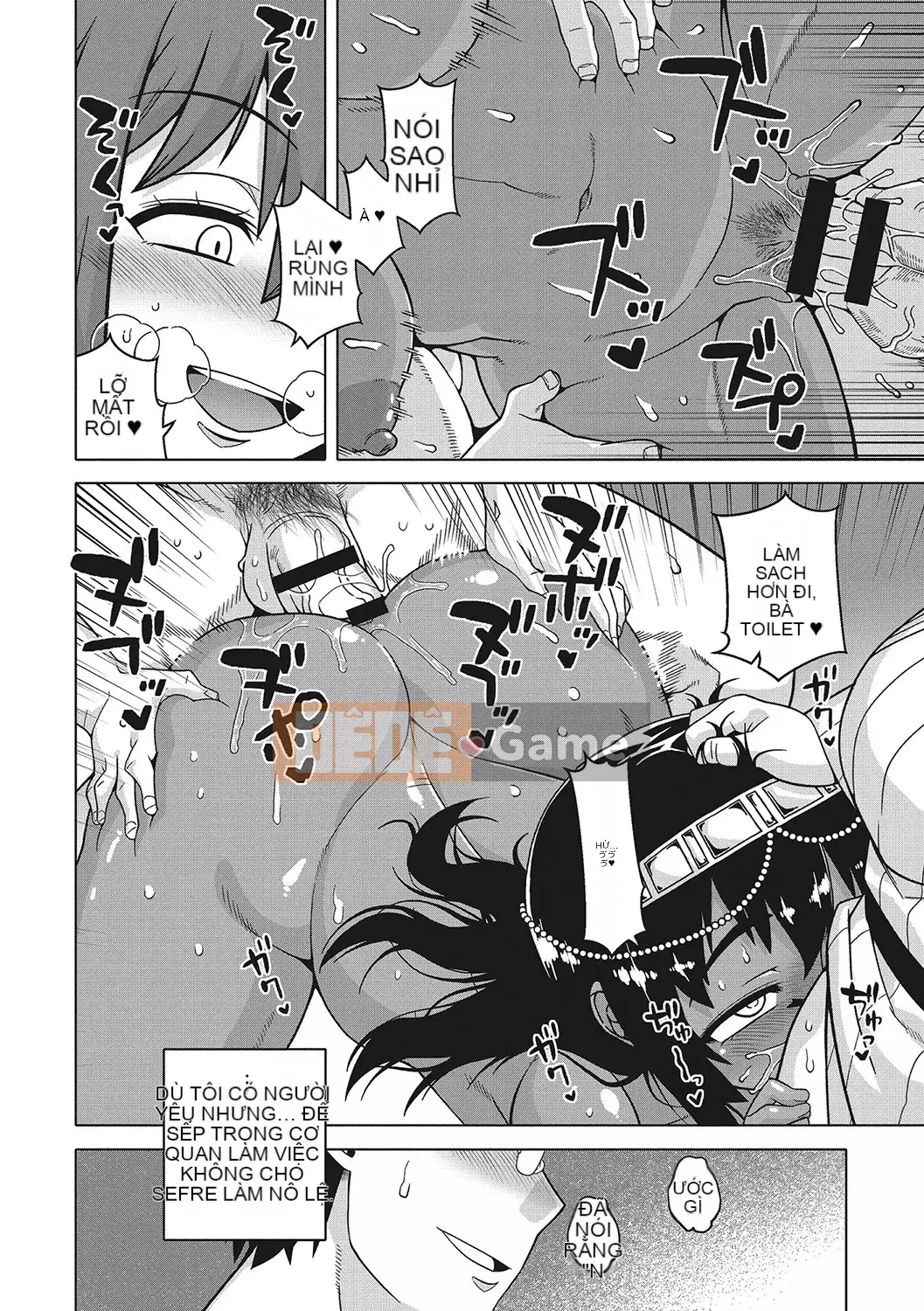 [Takatsu] Chủ nhân của tôi (Pharaoh)! [Kỹ thuật số]