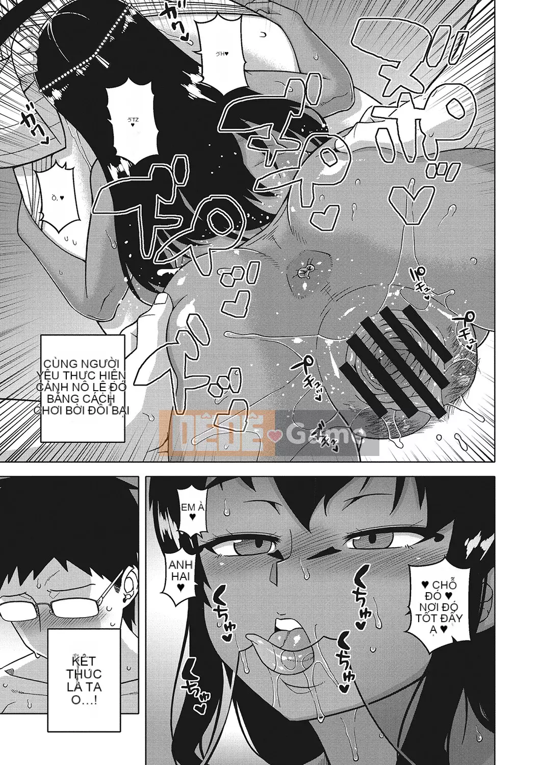 [Takatsu] Chủ nhân của tôi (Pharaoh)! [Kỹ thuật số]