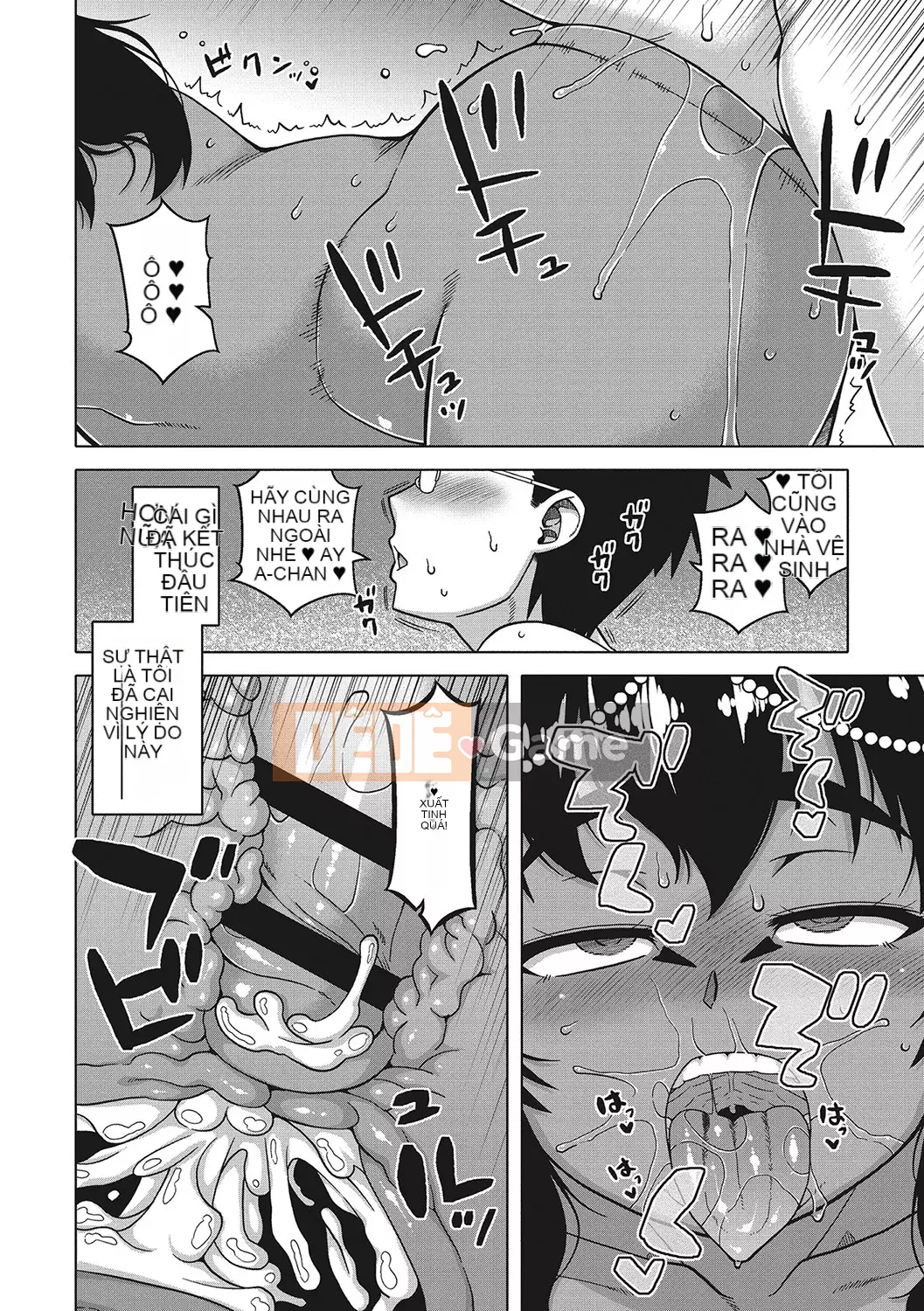 [Takatsu] Chủ nhân của tôi (Pharaoh)! [Kỹ thuật số]