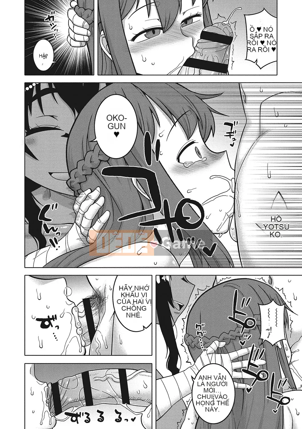 [Takatsu] Chủ nhân của tôi (Pharaoh)! [Kỹ thuật số]