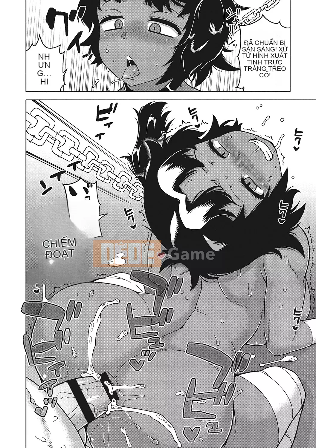 [Takatsu] Chủ nhân của tôi (Pharaoh)! [Kỹ thuật số]