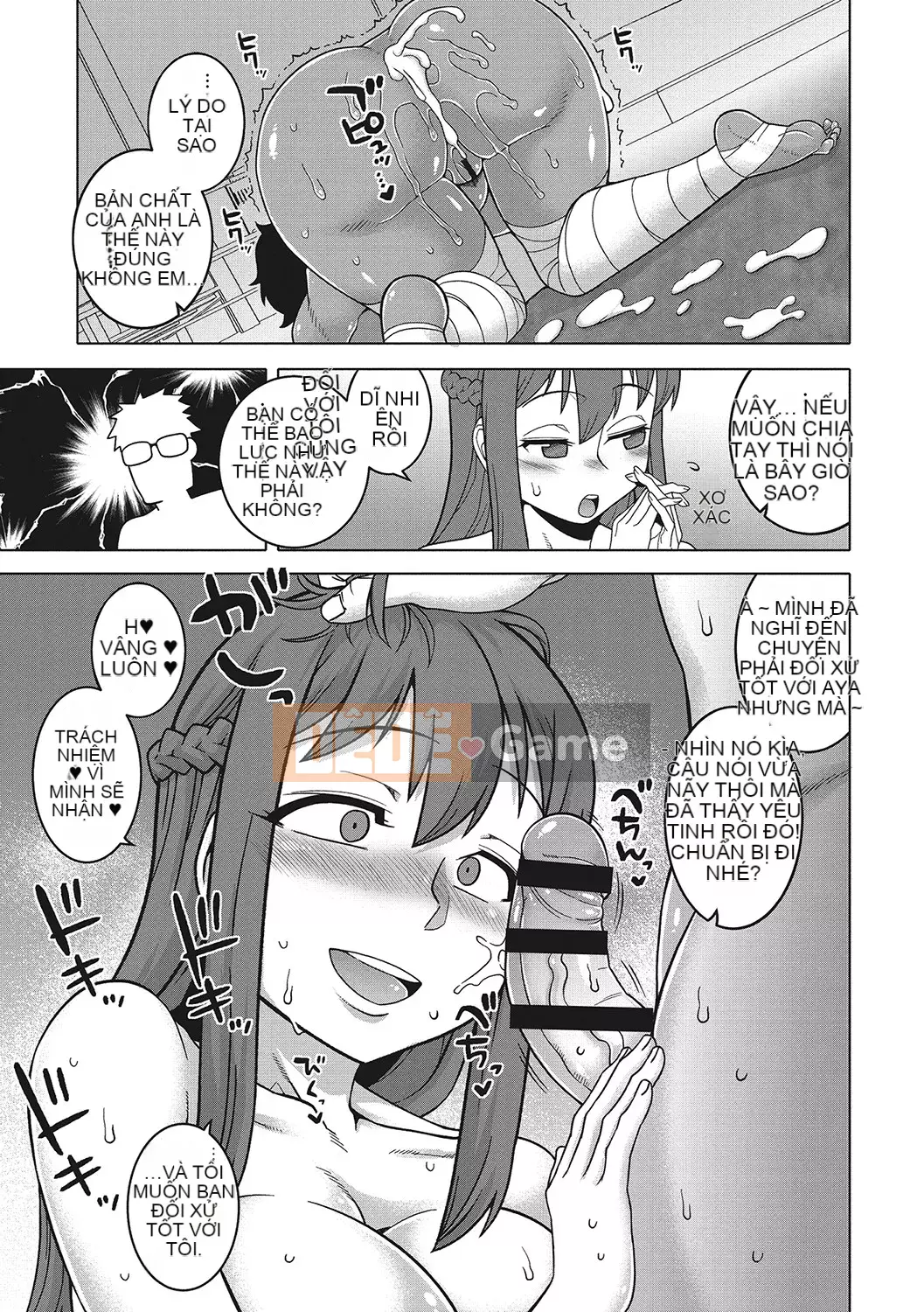 [Takatsu] Chủ nhân của tôi (Pharaoh)! [Kỹ thuật số]