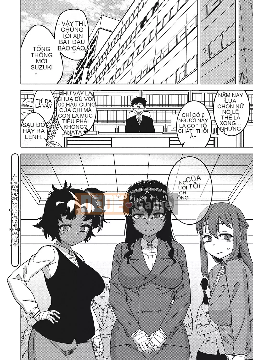 [Takatsu] Chủ nhân của tôi (Pharaoh)! [Kỹ thuật số]