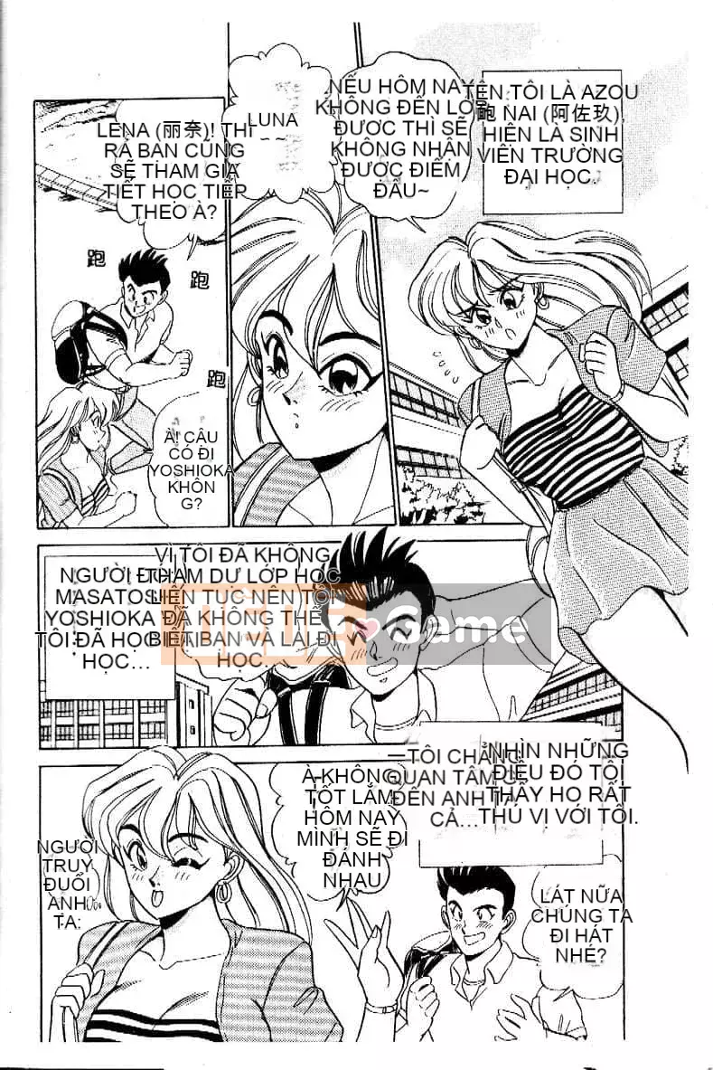 [Tsukushi no Makoto] Mi・da・ra♥ Virgin Angel [Trung Quốc]