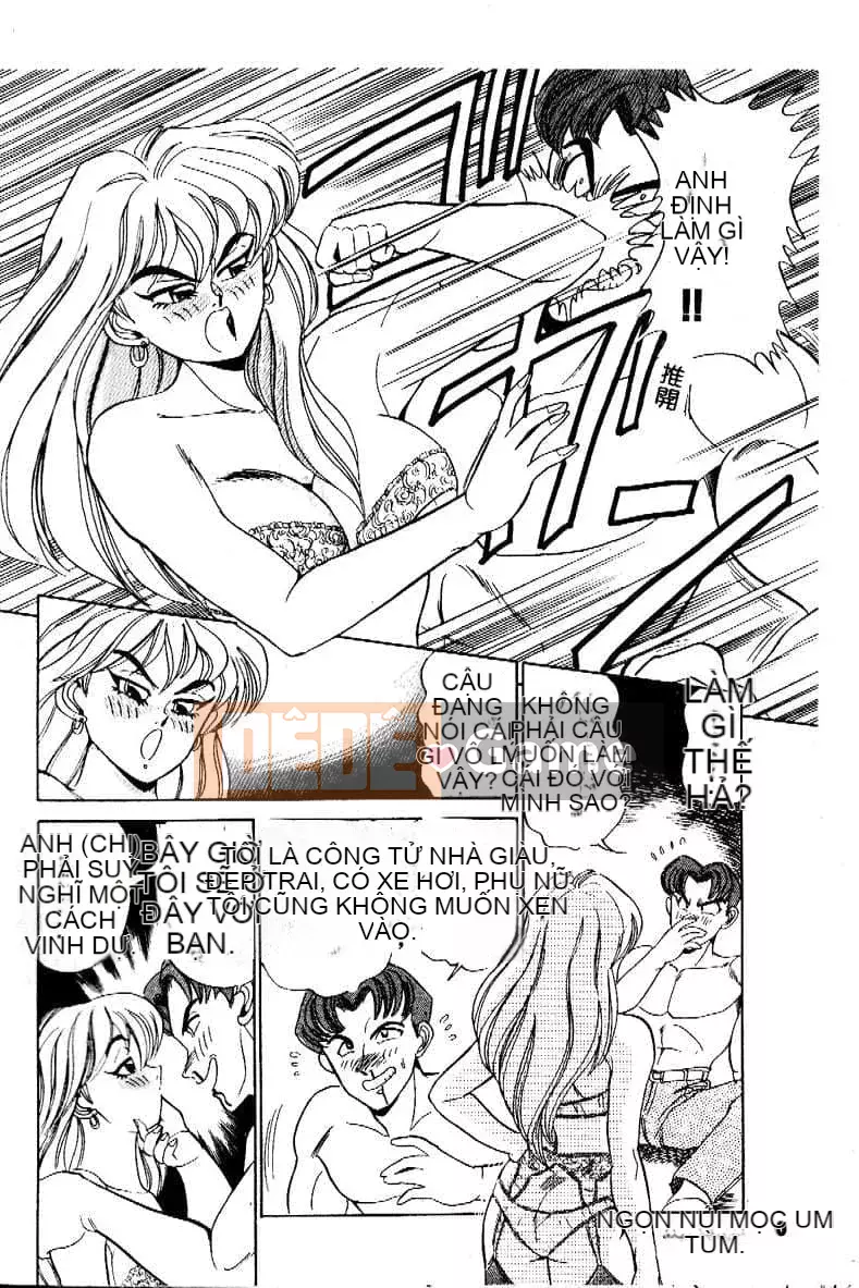 [Tsukushi no Makoto] Mi・da・ra♥ Virgin Angel [Trung Quốc]