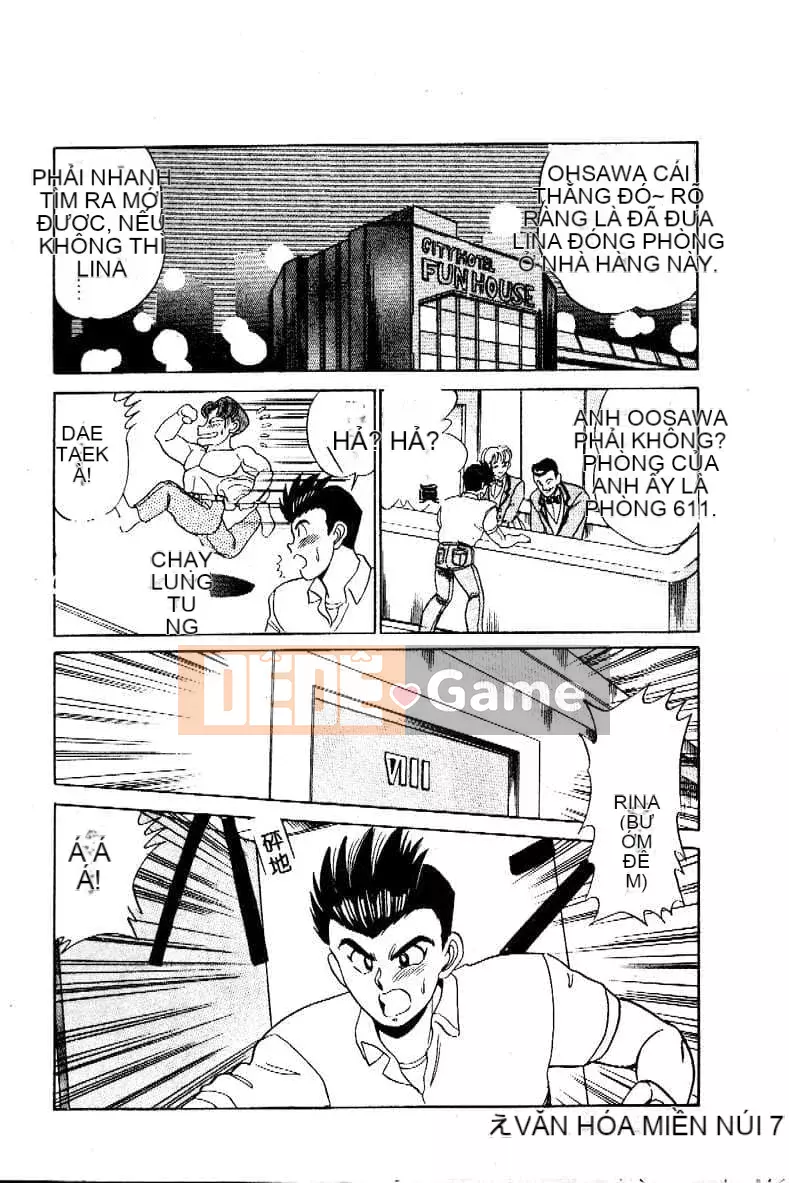 [Tsukushi no Makoto] Mi・da・ra♥ Virgin Angel [Trung Quốc]