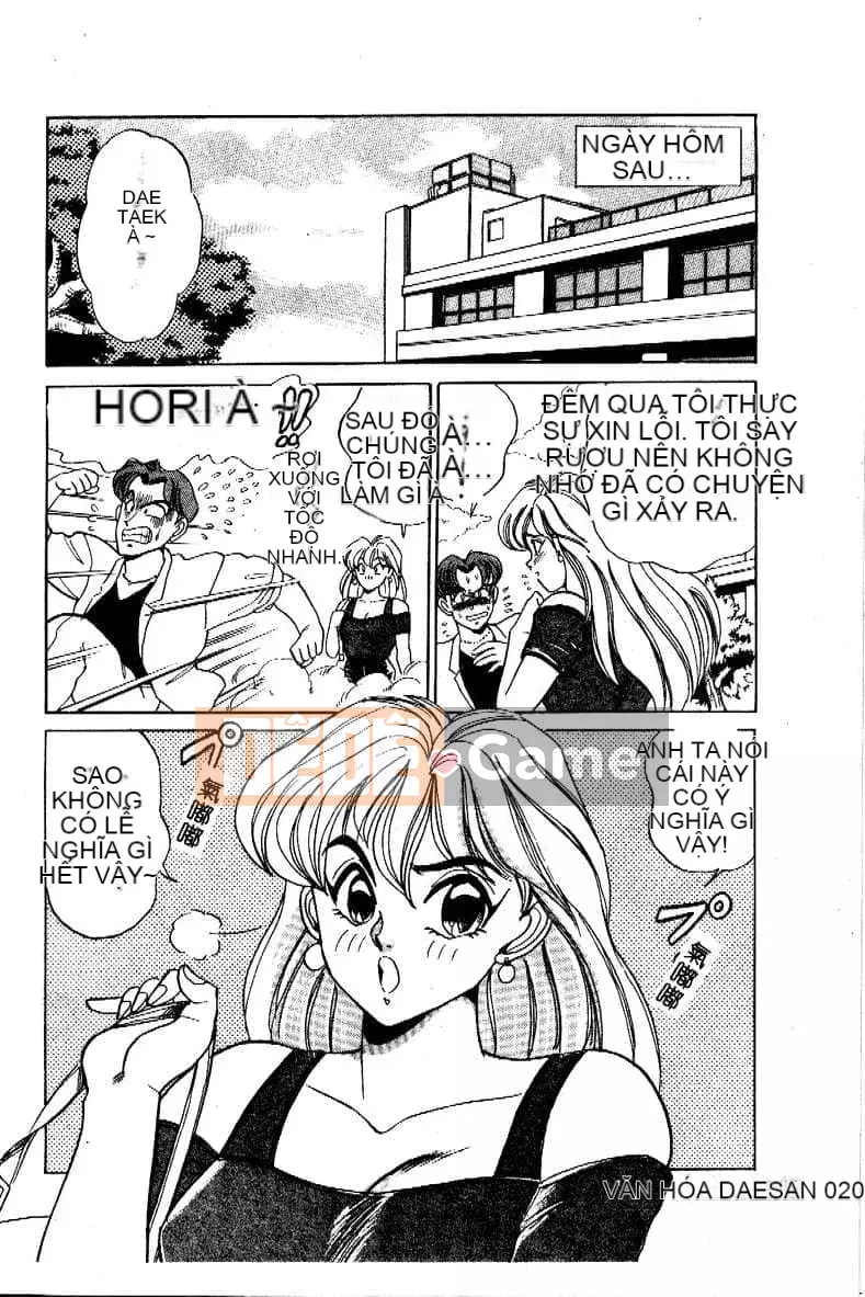 [Tsukushi no Makoto] Mi・da・ra♥ Virgin Angel [Trung Quốc]