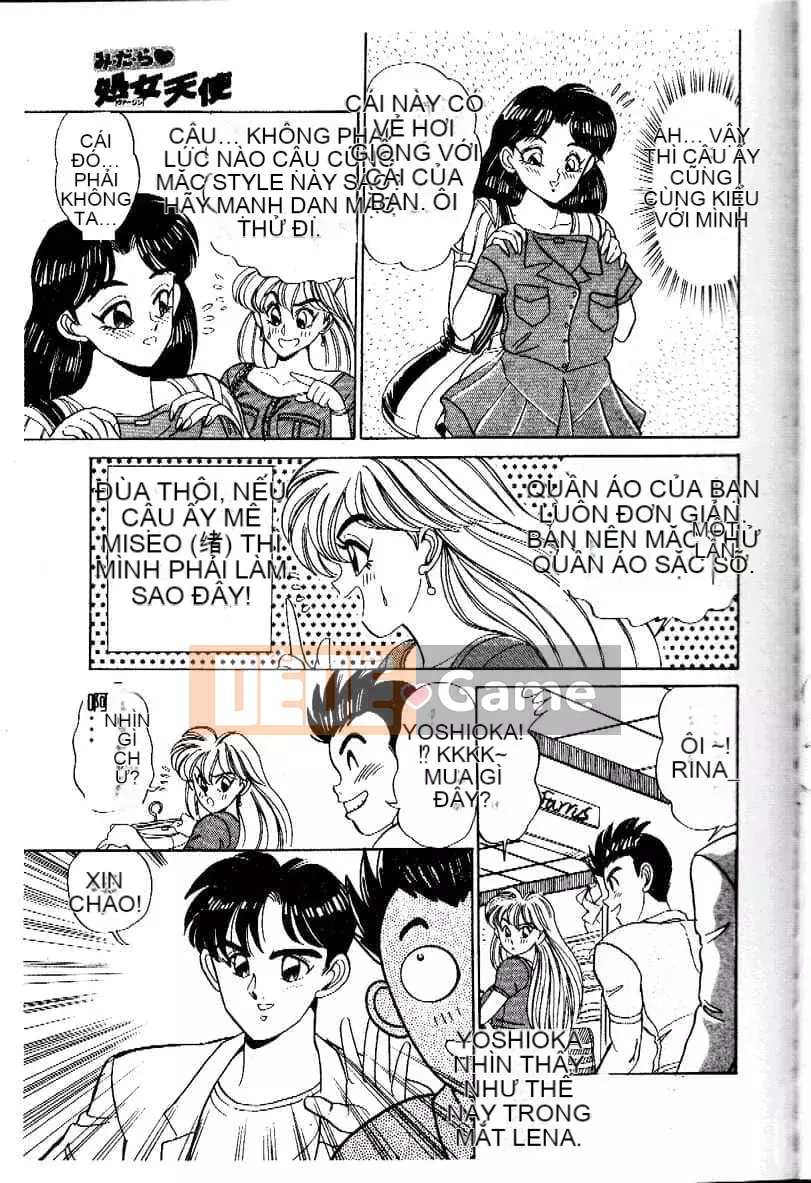 [Tsukushi no Makoto] Mi・da・ra♥ Virgin Angel [Trung Quốc]