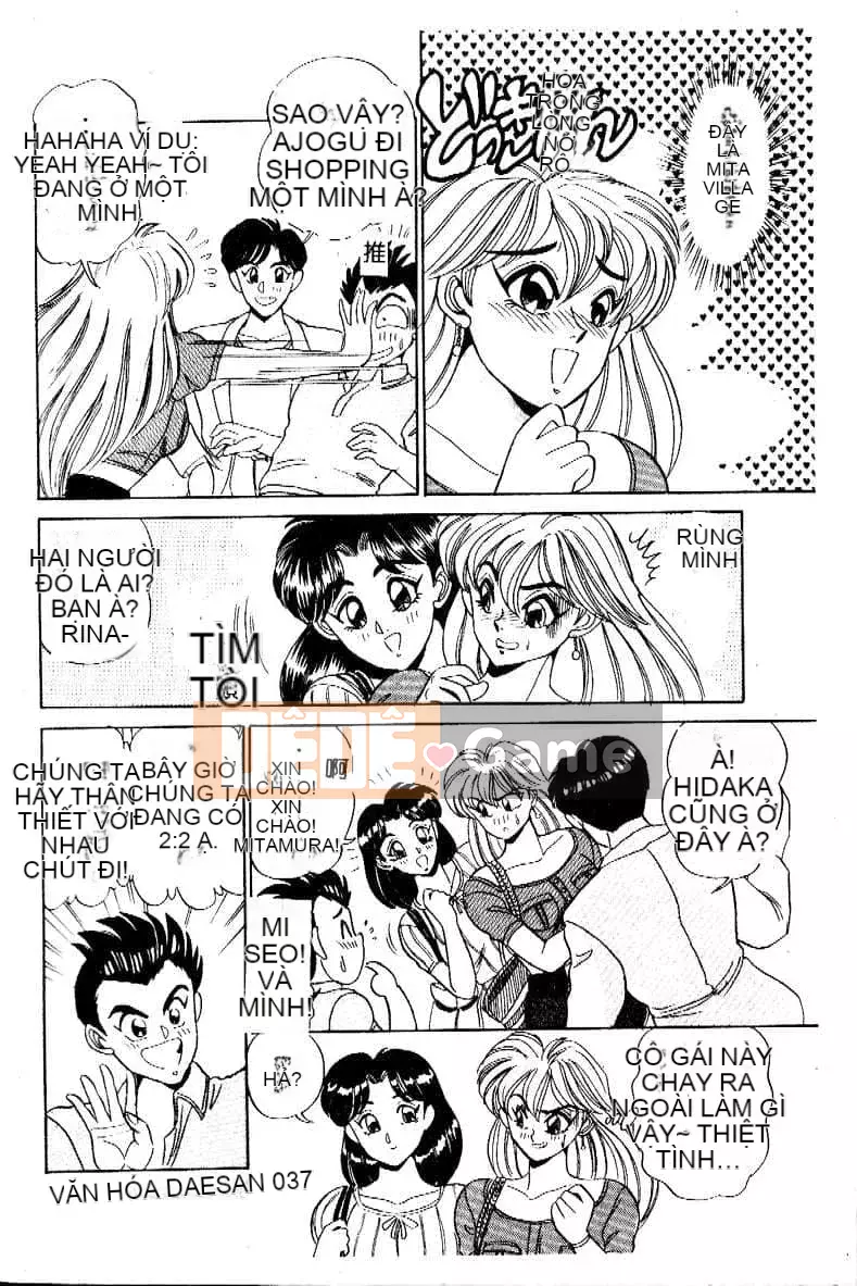 [Tsukushi no Makoto] Mi・da・ra♥ Virgin Angel [Trung Quốc]