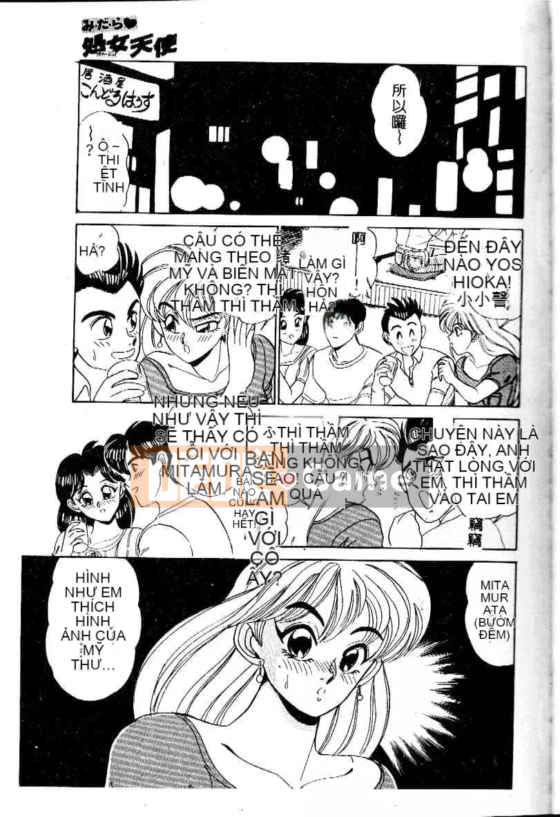 [Tsukushi no Makoto] Mi・da・ra♥ Virgin Angel [Trung Quốc]