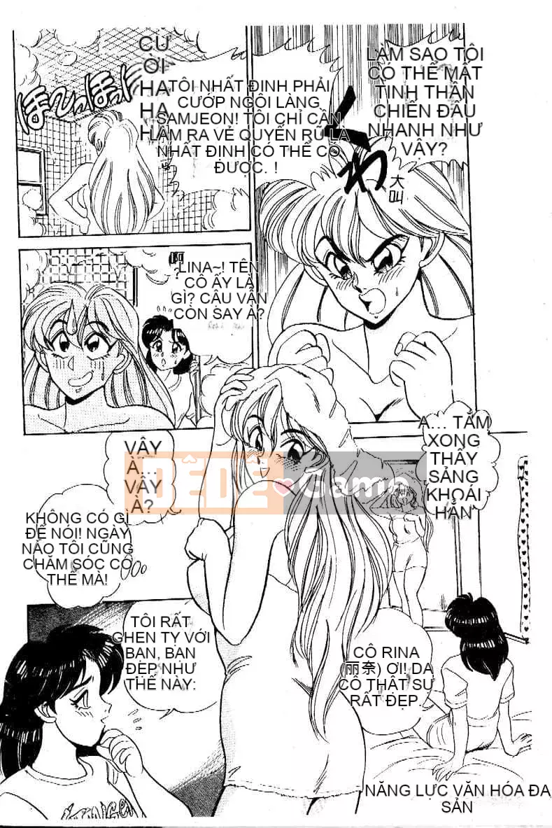 [Tsukushi no Makoto] Mi・da・ra♥ Virgin Angel [Trung Quốc]