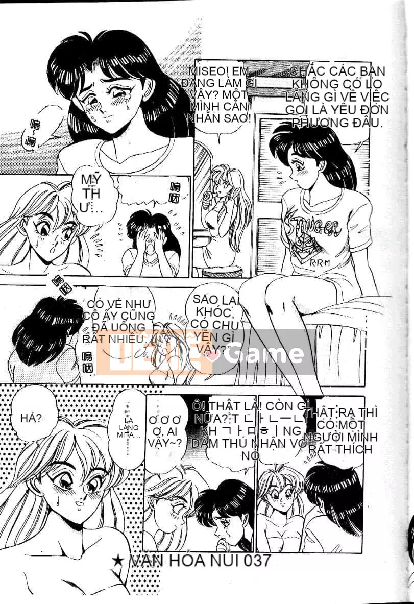 [Tsukushi no Makoto] Mi・da・ra♥ Virgin Angel [Trung Quốc]