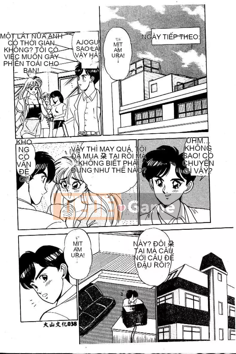 [Tsukushi no Makoto] Mi・da・ra♥ Virgin Angel [Trung Quốc]