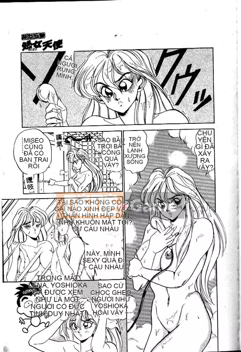 [Tsukushi no Makoto] Mi・da・ra♥ Virgin Angel [Trung Quốc]