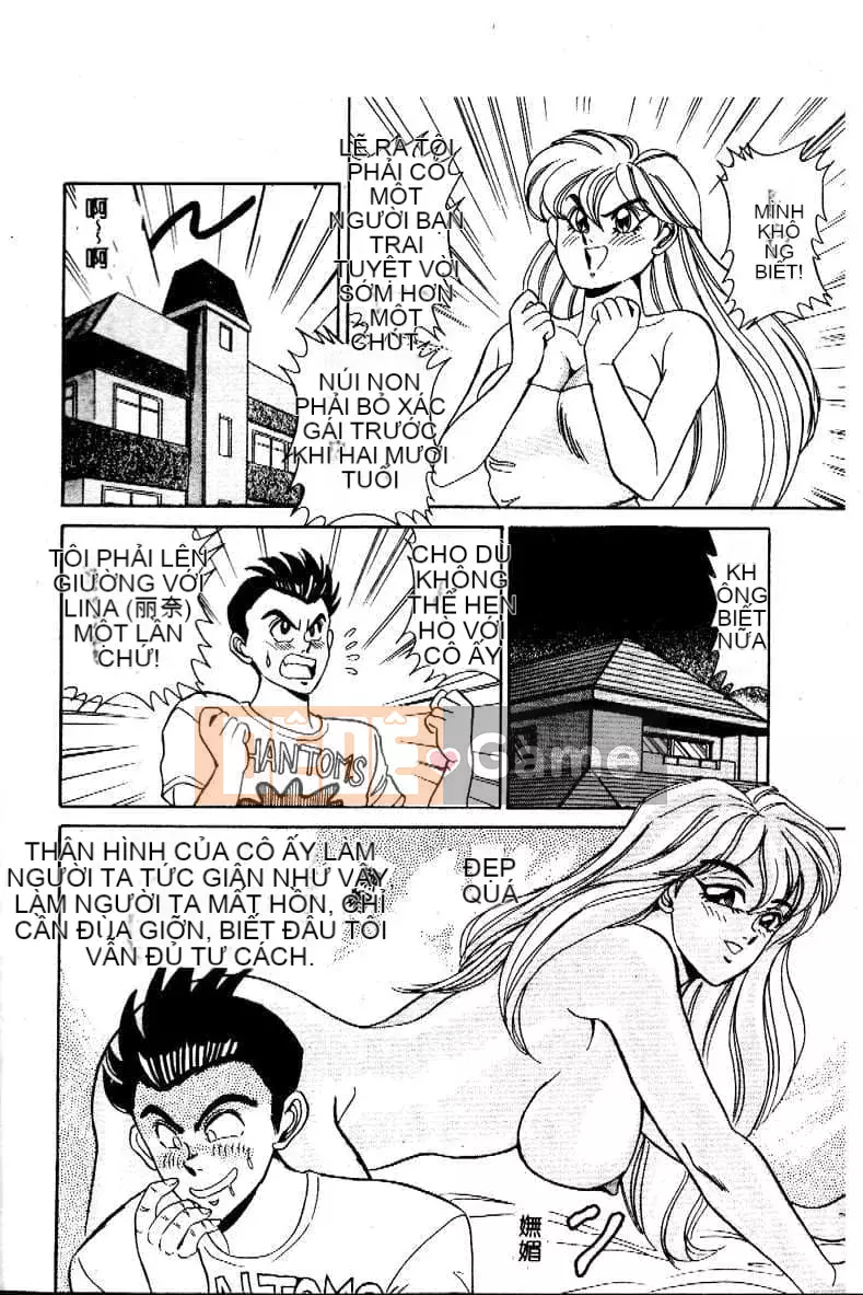 [Tsukushi no Makoto] Mi・da・ra♥ Virgin Angel [Trung Quốc]