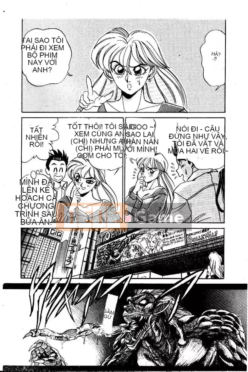 [Tsukushi no Makoto] Mi・da・ra♥ Virgin Angel [Trung Quốc]