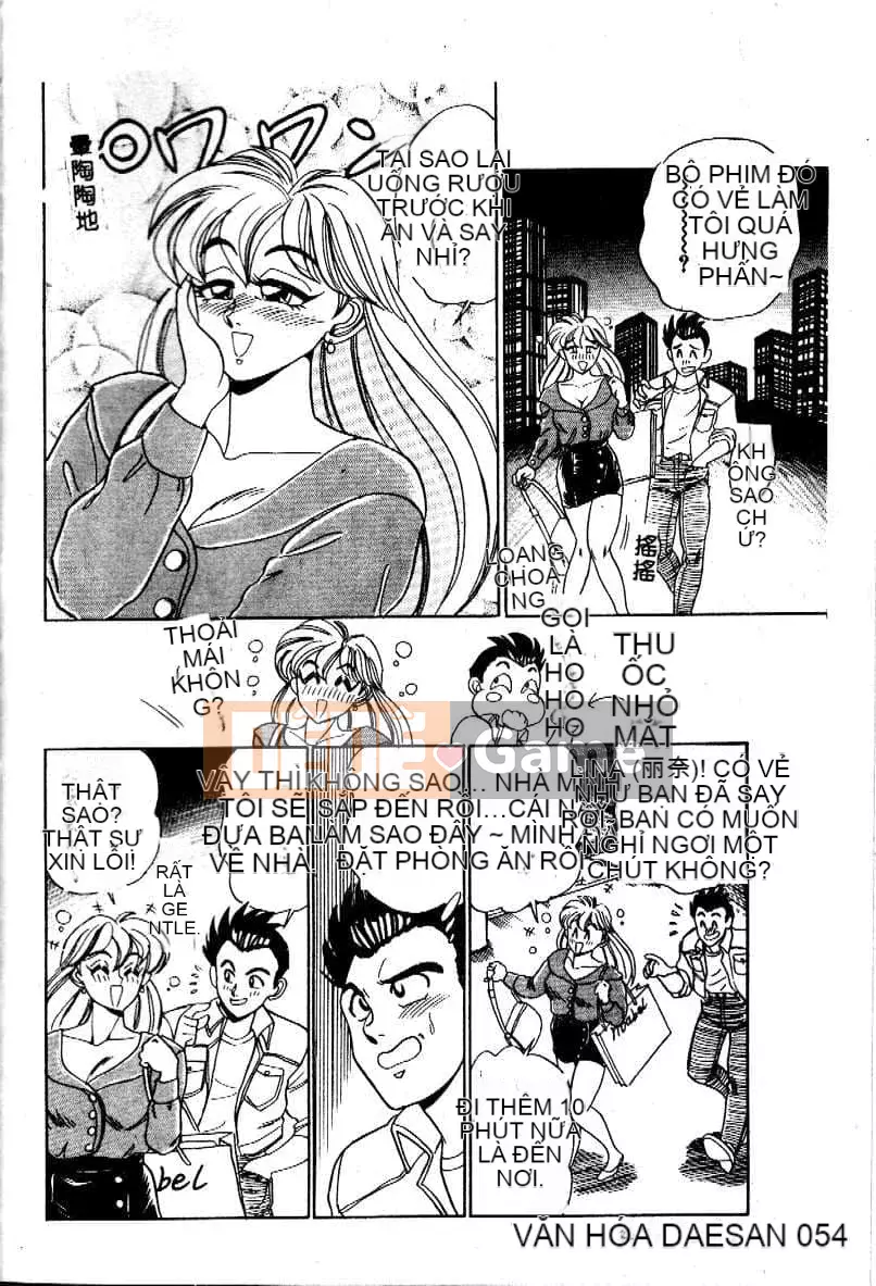 [Tsukushi no Makoto] Mi・da・ra♥ Virgin Angel [Trung Quốc]