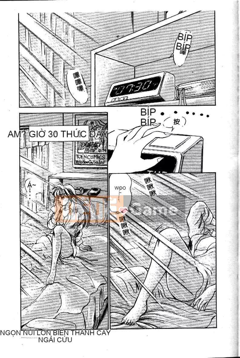 [Tsukushi no Makoto] Mi・da・ra♥ Virgin Angel [Trung Quốc]