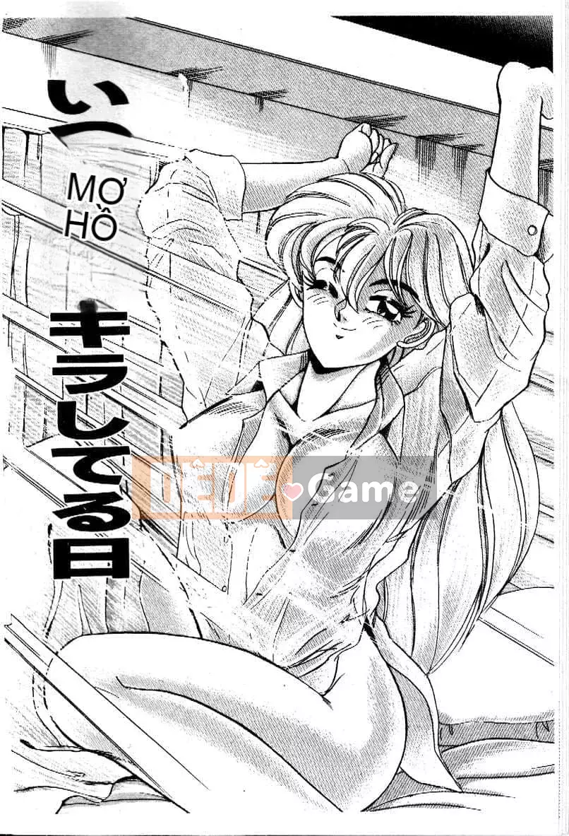 [Tsukushi no Makoto] Mi・da・ra♥ Virgin Angel [Trung Quốc]