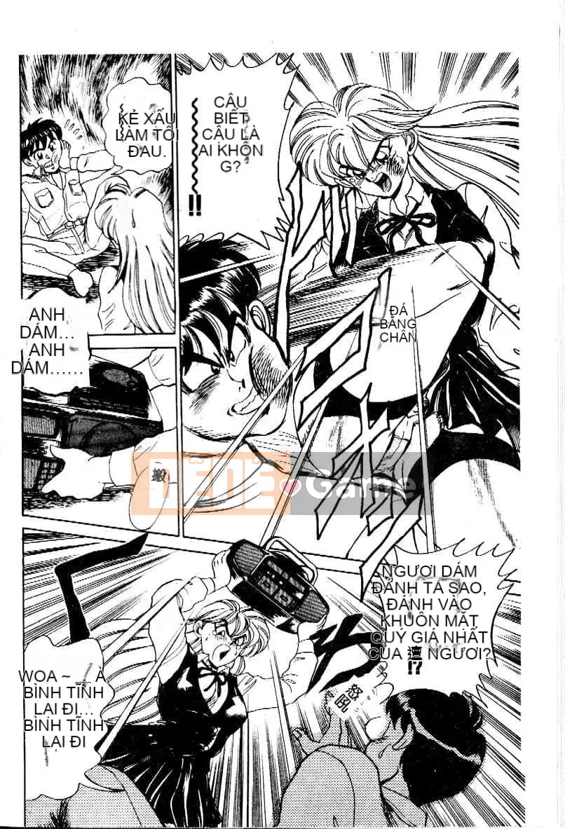 [Tsukushi no Makoto] Mi・da・ra♥ Virgin Angel [Trung Quốc]