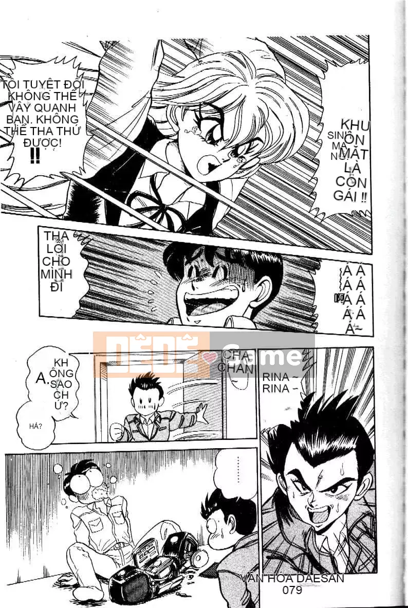 [Tsukushi no Makoto] Mi・da・ra♥ Virgin Angel [Trung Quốc]