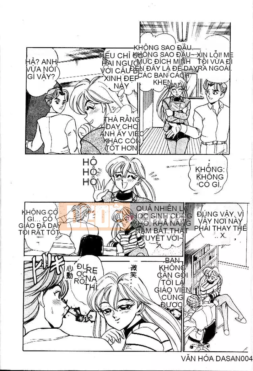 [Tsukushi no Makoto] Mi・da・ra♥ Virgin Angel [Trung Quốc]