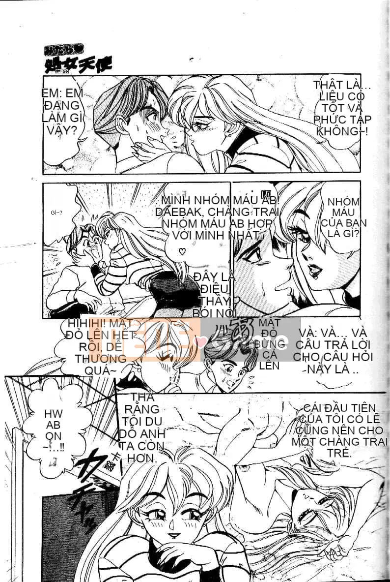 [Tsukushi no Makoto] Mi・da・ra♥ Virgin Angel [Trung Quốc]