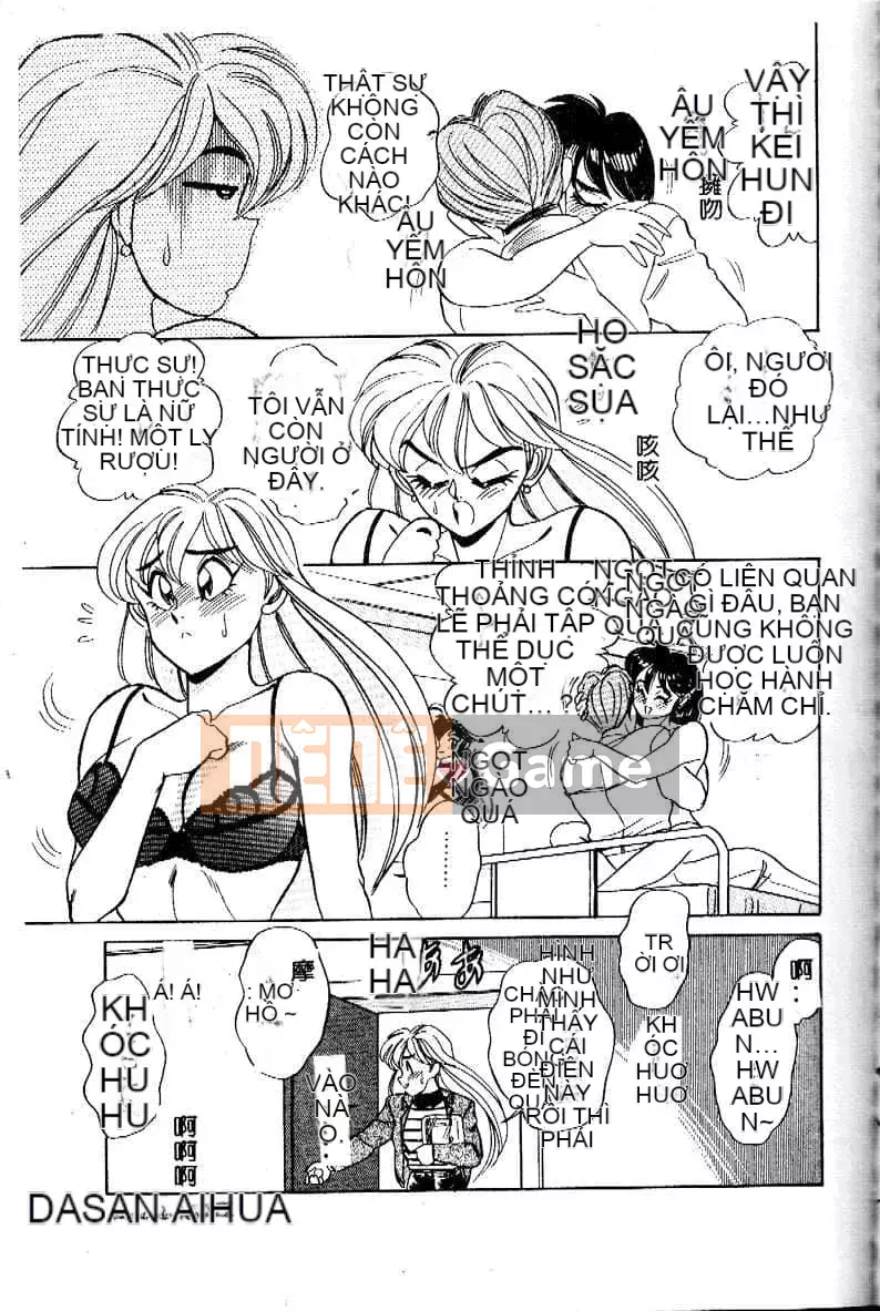 [Tsukushi no Makoto] Mi・da・ra♥ Virgin Angel [Trung Quốc]