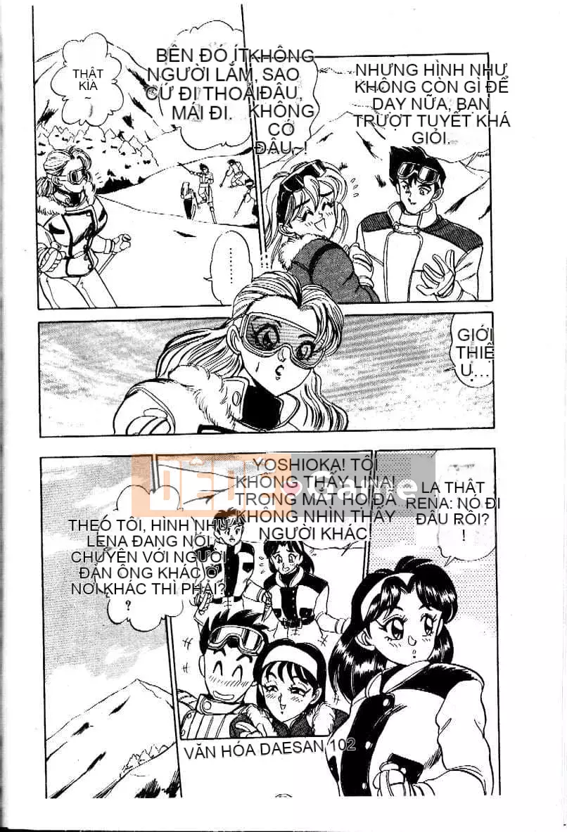 [Tsukushi no Makoto] Mi・da・ra♥ Virgin Angel [Trung Quốc]