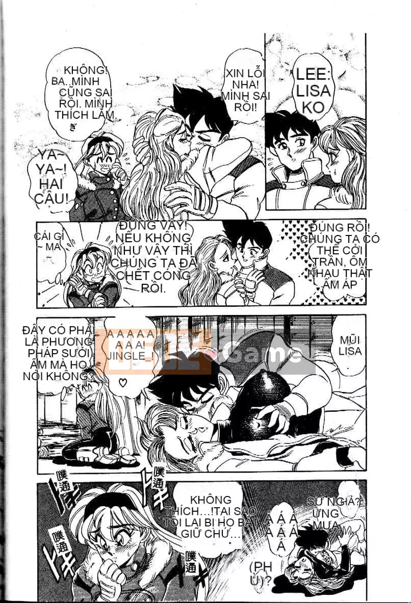 [Tsukushi no Makoto] Mi・da・ra♥ Virgin Angel [Trung Quốc]