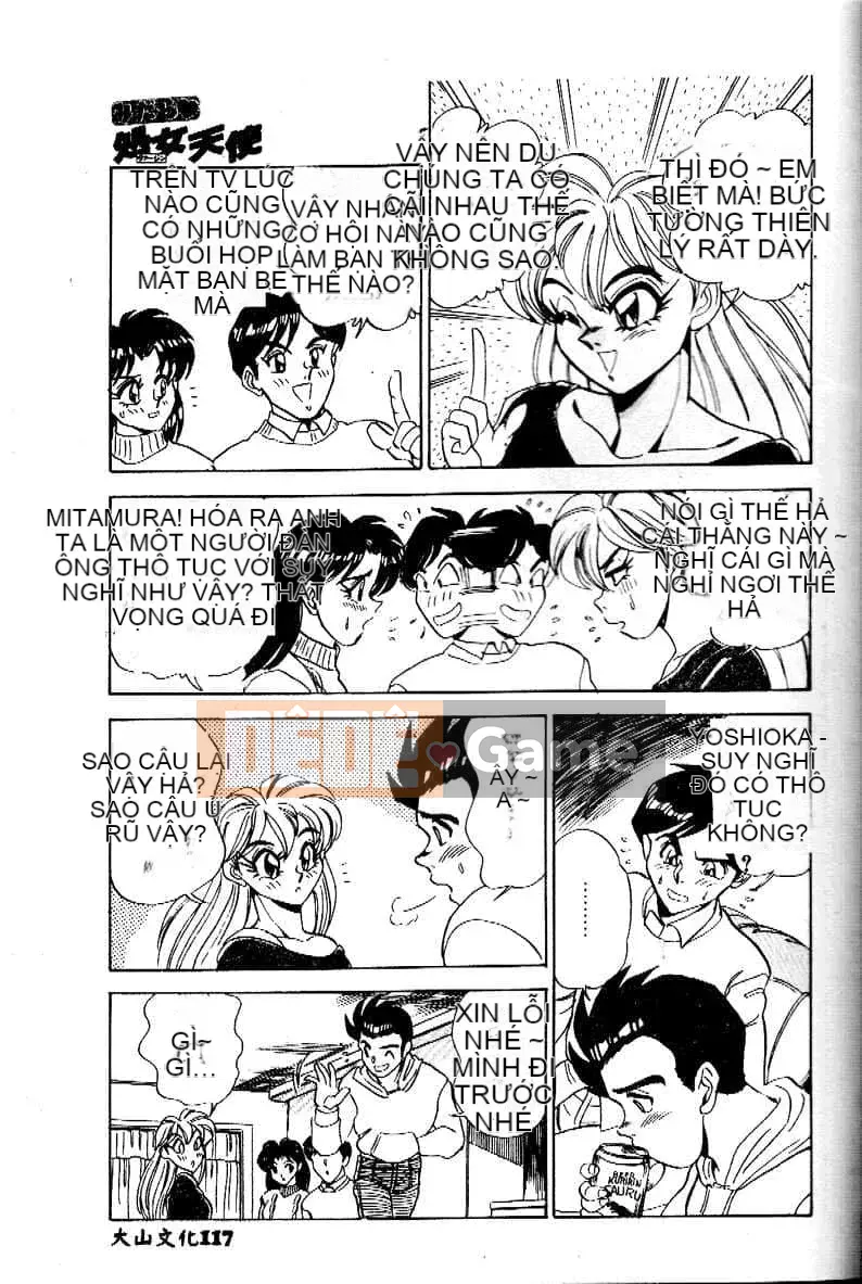 [Tsukushi no Makoto] Mi・da・ra♥ Virgin Angel [Trung Quốc]