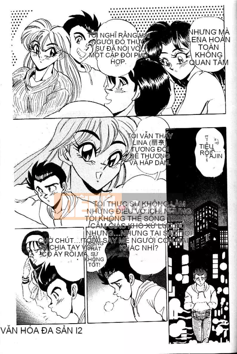 [Tsukushi no Makoto] Mi・da・ra♥ Virgin Angel [Trung Quốc]