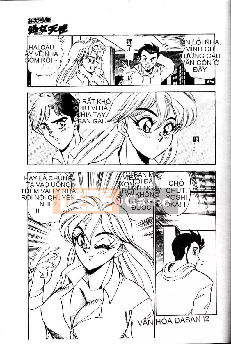 [Tsukushi no Makoto] Mi・da・ra♥ Virgin Angel [Trung Quốc]