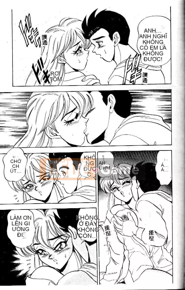 [Tsukushi no Makoto] Mi・da・ra♥ Virgin Angel [Trung Quốc]