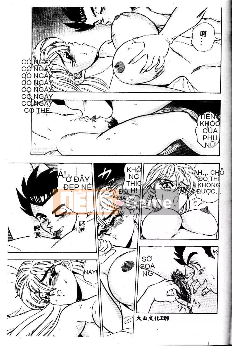 [Tsukushi no Makoto] Mi・da・ra♥ Virgin Angel [Trung Quốc]