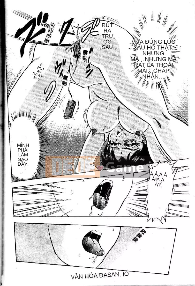 [Tsukushi no Makoto] Mi・da・ra♥ Virgin Angel [Trung Quốc]