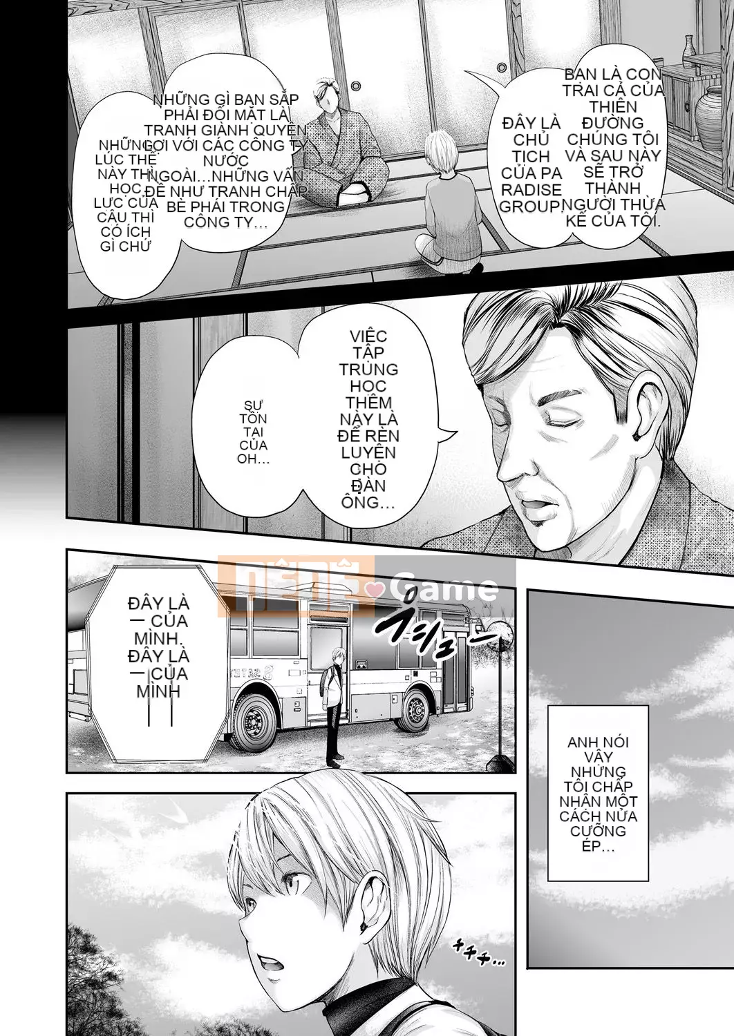 [Chứa Hán hóa cá nhân][Mitarai Yuki] 5 nữ giáo viên và 1 người hầu [Phiên bản DL]