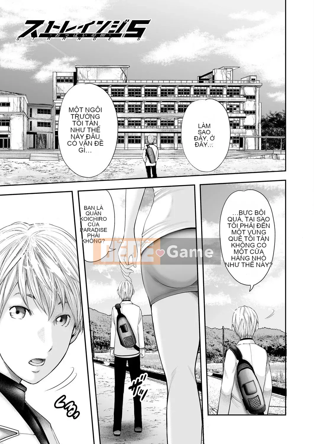 [Chứa Hán hóa cá nhân][Mitarai Yuki] 5 nữ giáo viên và 1 người hầu [Phiên bản DL]