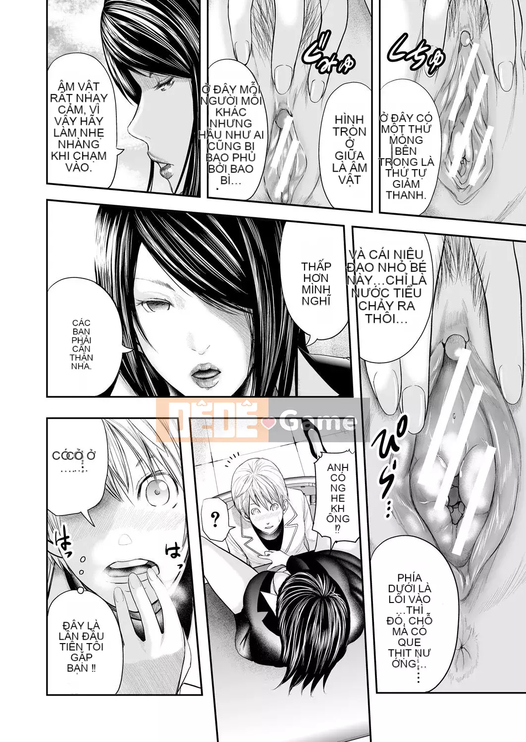 [Chứa Hán hóa cá nhân][Mitarai Yuki] 5 nữ giáo viên và 1 người hầu [Phiên bản DL]