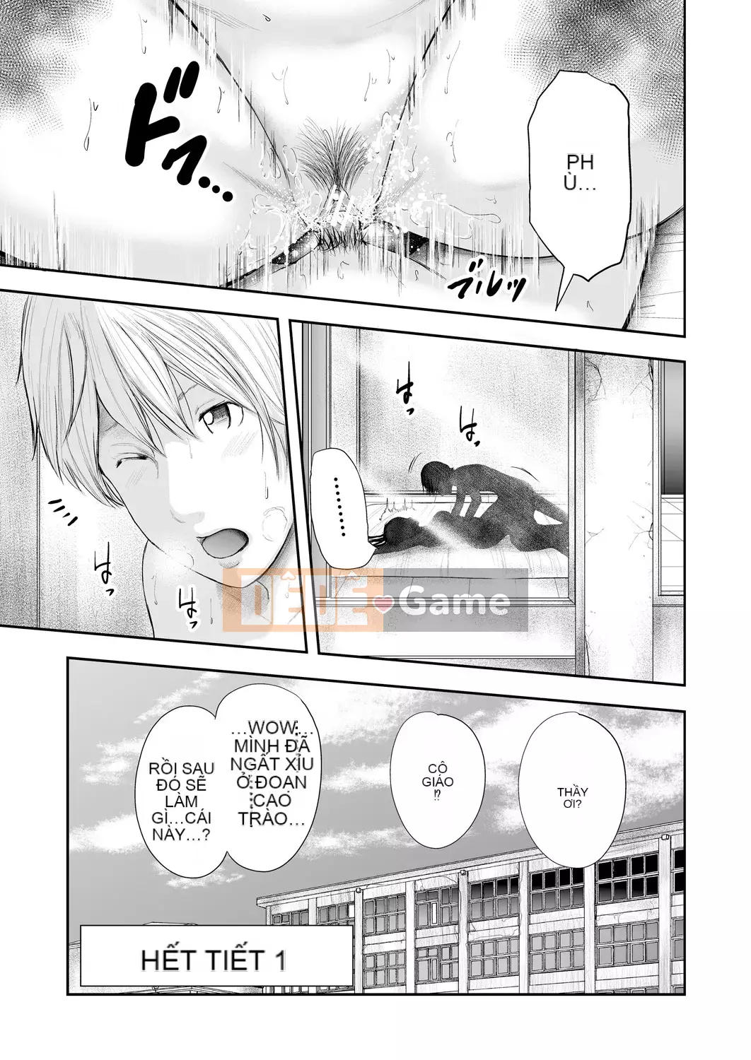 [Chứa Hán hóa cá nhân][Mitarai Yuki] 5 nữ giáo viên và 1 người hầu [Phiên bản DL]