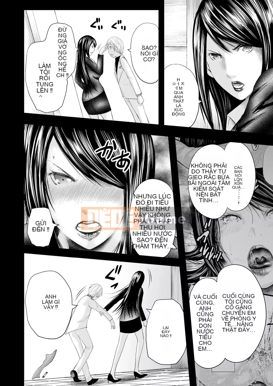 [Chứa Hán hóa cá nhân][Mitarai Yuki] 5 nữ giáo viên và 1 người hầu [Phiên bản DL]